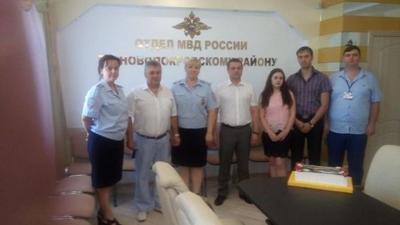 прописка в Северодвинске